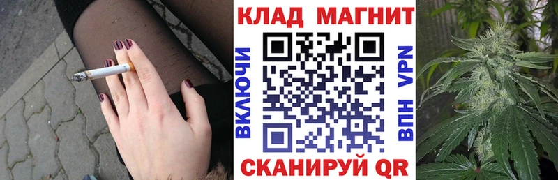Где купить Мамадыш COCAIN  МЕФ  АМФЕТАМИН  МАРИХУАНА  blacksprut зеркало  СК  ГАШИШ  Галлюциногенные грибы 