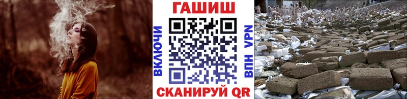 ГАШИШ Ice-O-Lator  KRAKEN ССЫЛКА  Мамадыш 