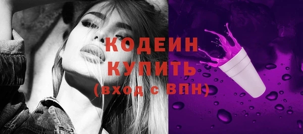 героин Медногорск