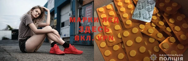 скорость Навашино