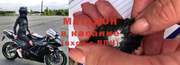 ГАЛЛЮЦИНОГЕННЫЕ ГРИБЫ Михайловка