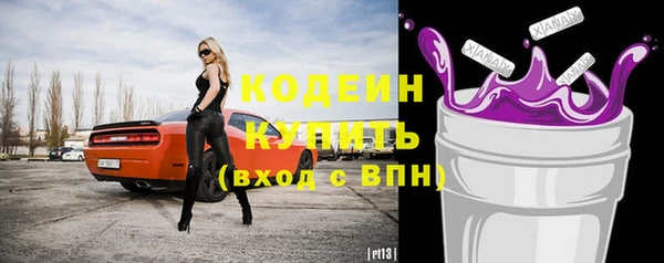 гидропоника Михайлов