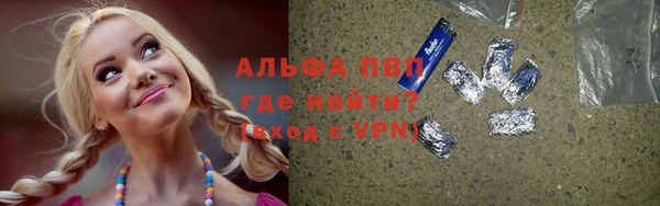 гидропоника Михайлов