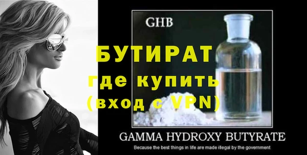 ешки Мегион