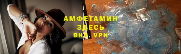 ГАЛЛЮЦИНОГЕННЫЕ ГРИБЫ Михайловка