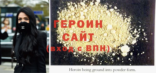 гидропоника Михайлов