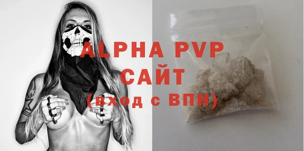 гидропоника Михайлов