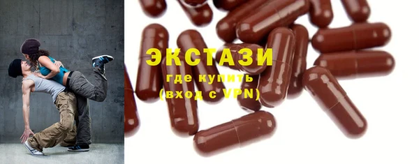 гидропоника Михайлов