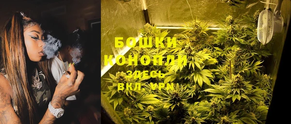 бутират Наволоки