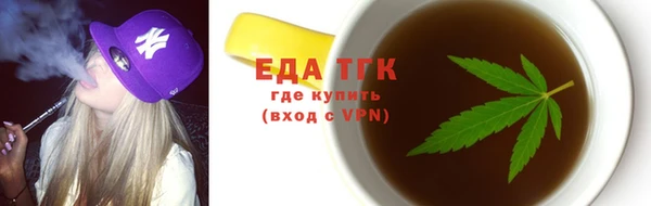 ГАЛЛЮЦИНОГЕННЫЕ ГРИБЫ Михайловка