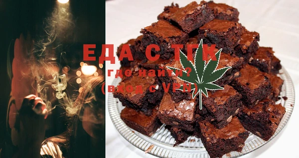 ешки Мегион