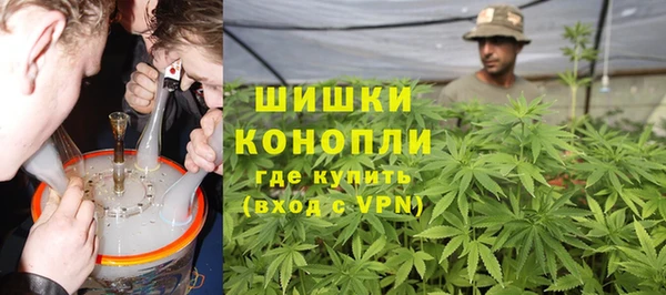 кристаллы Медвежьегорск