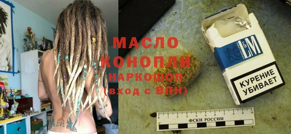 гидропоника Михайлов