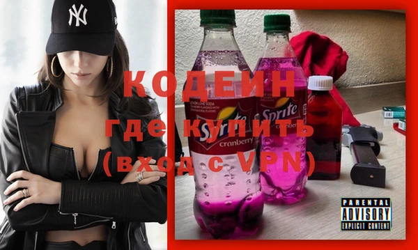 прущие крисы Аша