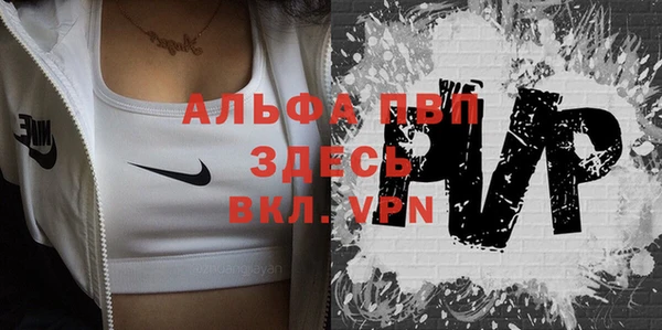 гидропоника Михайлов