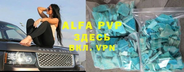 гидропоника Михайлов
