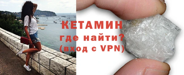 гидропоника Михайлов