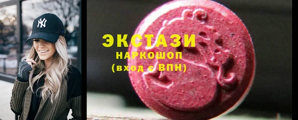 ешки Мегион