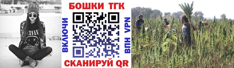 Каннабис LSD WEED Мамадыш